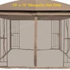 Gazebo Parts Direct Catalog Universal 10x10 Mosquito Netting (Mosquito Net Only, Size: 10 Ft X 10 Ft)