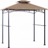 Gazebo Parts Direct 8' X 5' Grill Shelter Replacement Canopy Roof ONLY FIT For Gazebo Model L-GZ238PST-11 Beige Catalog